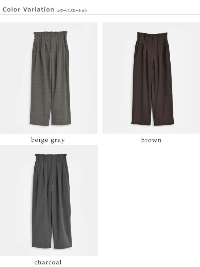 ケレン kelen  ウエスト タック デザイン パンツ “CIAN” lkl25fpt2118 パンツ  クーポン対象