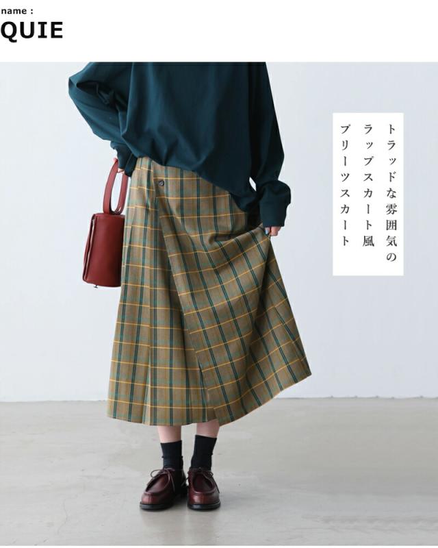 kelen(ケレン)ラップデザインチェックプリーツスカート“QUIE”lkl25fsk2043