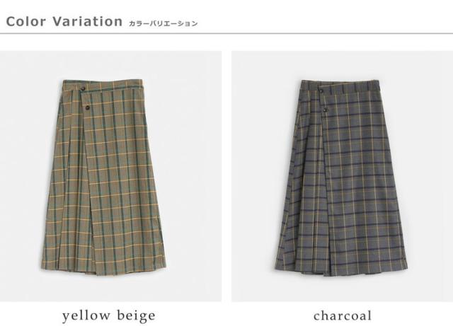 kelen(ケレン)ラップデザインチェックプリーツスカート“QUIE”lkl25fsk2043