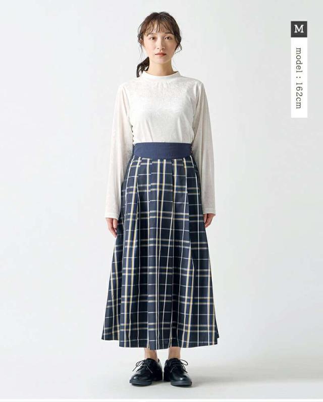 ケレン スカート kelen  チェック Aライン スカート “FELINA” lkl25fsk2045  ☆☆ クーポン対象