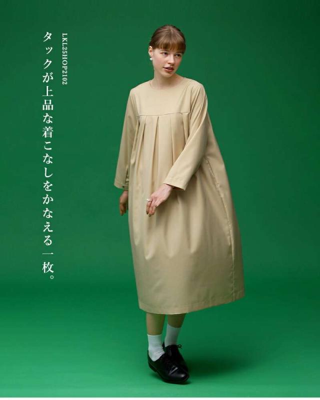 50%OFF ケレン ワンピース kelen タック デザイン ドレス “HILA” lkl25hop2102 クーポン対象