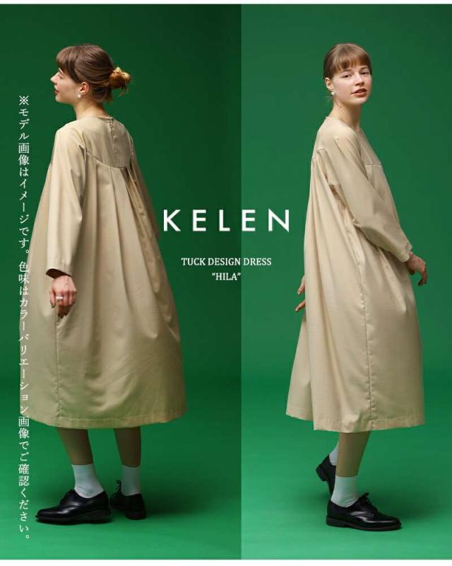 50%OFF ケレン ワンピース kelen タック デザイン ドレス “HILA” lkl25hop2102 クーポン対象