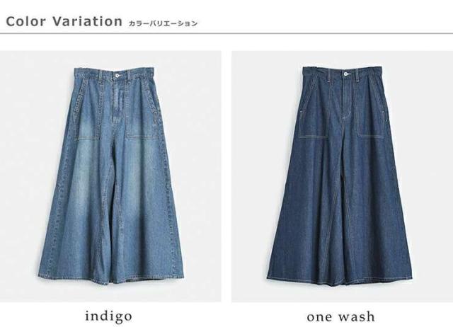 ケレン スカート kelen  フロントパンツ バックスカート デニム “OMALI” lkl25hpt2091  ☆☆ クーポン対象