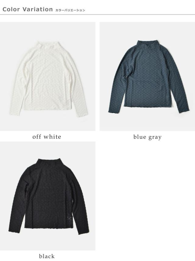 kelen(ケレン)ストレッチジャージーハイネックレーストップス“MINT”lkl25wcs2010