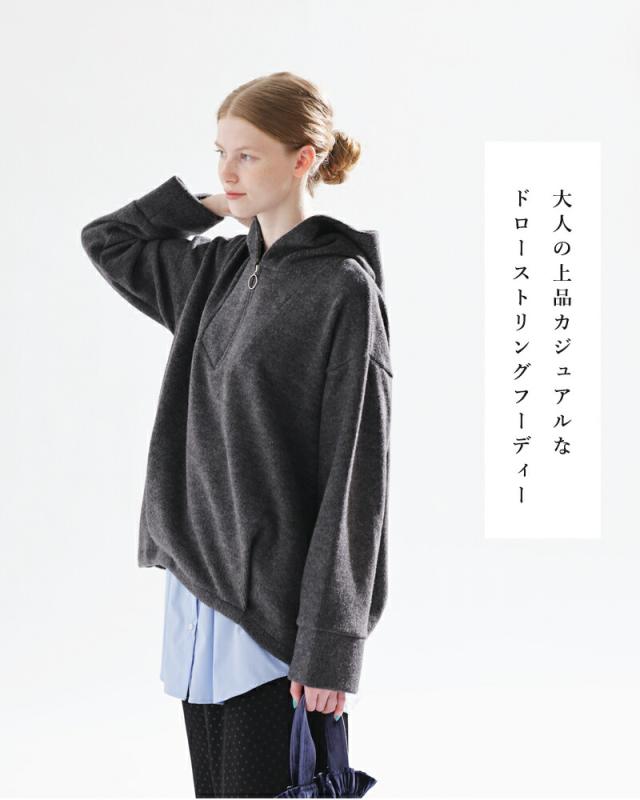 kelen(ケレン)ストレッチジャージードローストリングヘムフーディープルオーバー“ZISS”lkl25wcs2011