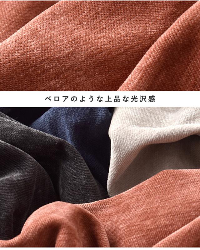 kelen(ケレン)ストレッチジャージーハイネックデザイントップス“BONI”lkl25wcs2012