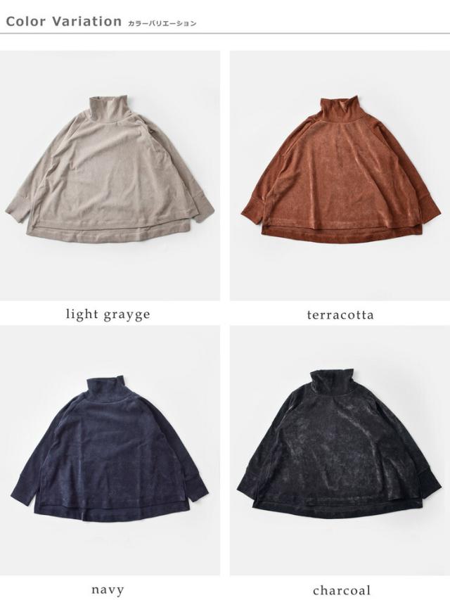 kelen(ケレン)ストレッチジャージーハイネックデザイントップス“BONI”lkl25wcs2012