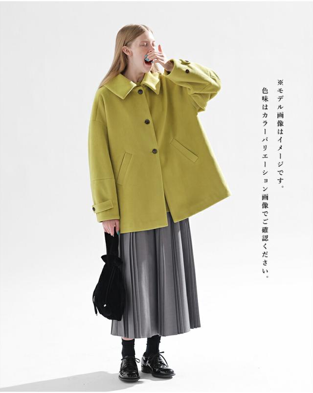 kelen(ケレン)ビッグカラーAラインコート“YONMY”lkl25wjk2078