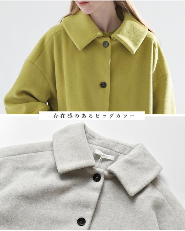 kelen(ケレン)ビッグカラーAラインコート“YONMY”lkl25wjk2078