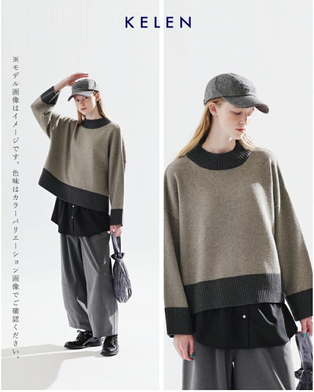 kelen(ケレン)ボックスシルエットグリッターニットプルオーバー“UENA”lkl25wkn2004