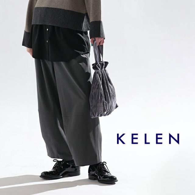 kelen(ケレン)ストレッチヘムデザイントラウザーパンツ“PAYTON”lkl25wpt2120