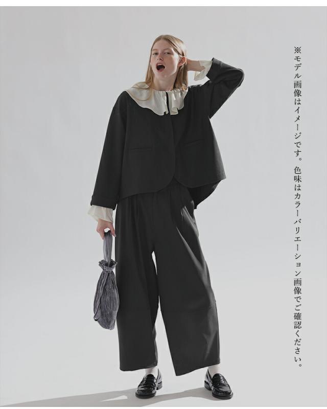 kelen(ケレン)ストレッチヘムデザイントラウザーパンツ“PAYTON”lkl25wpt2120