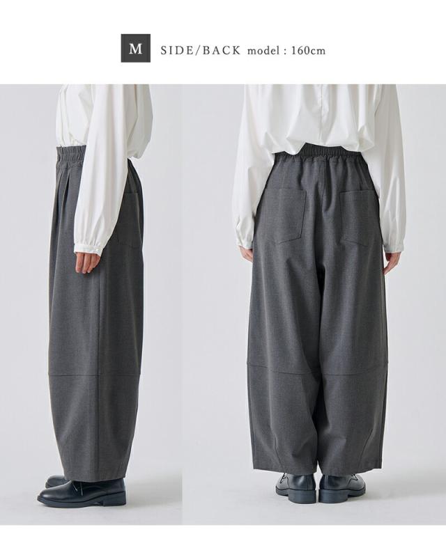 kelen(ケレン)ストレッチヘムデザイントラウザーパンツ“PAYTON”lkl25wpt2120