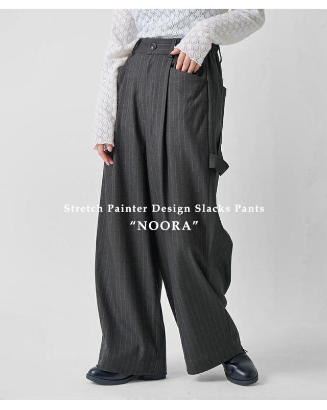 kelen(ケレン)ストレッチペインターデザインスラックスパンツ“NOORA”lkl25wpt2121
