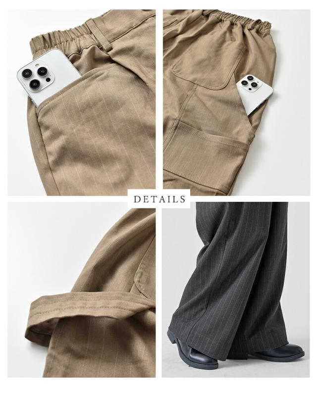 kelen(ケレン)ストレッチペインターデザインスラックスパンツ“NOORA”lkl25wpt2121