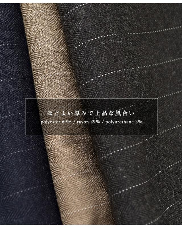 kelen(ケレン)ストレッチペインターデザインスラックスパンツ“NOORA”lkl25wpt2121