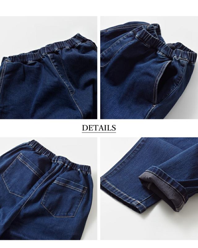kelen(ケレン)ストレッチヒートジョッパーズデニムパンツ“ELEN”lkl25wpt2127