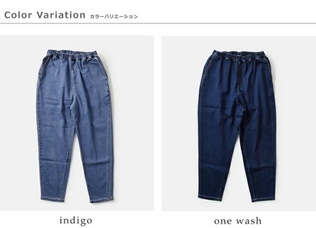 kelen(ケレン)ストレッチヒートジョッパーズデニムパンツ“ELEN”lkl25wpt2127