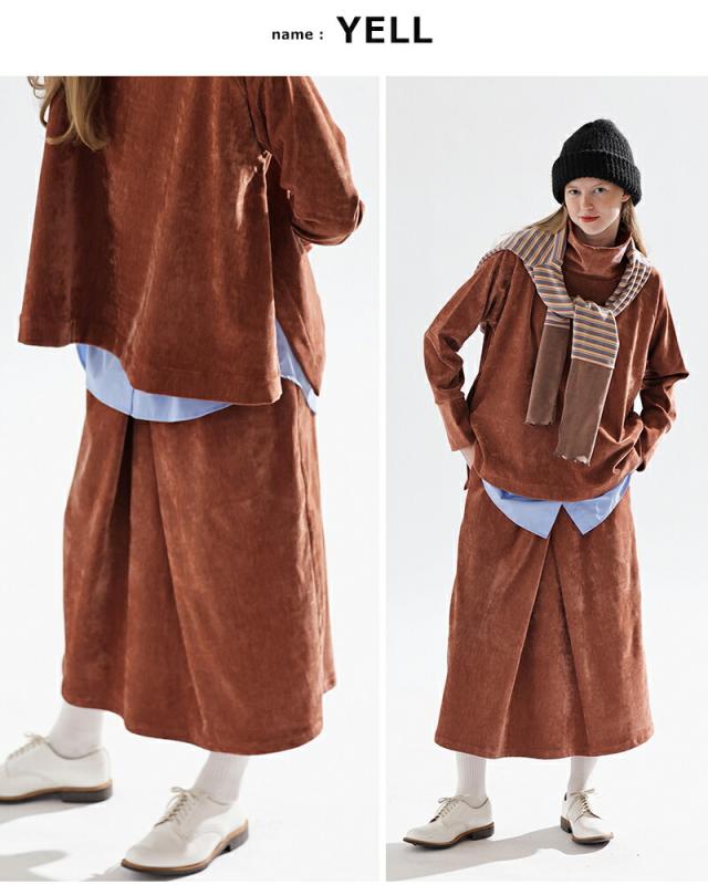 kelen(ケレン)ストレッチジャージータックデザインスカート“YELL”lkl25wsk2049