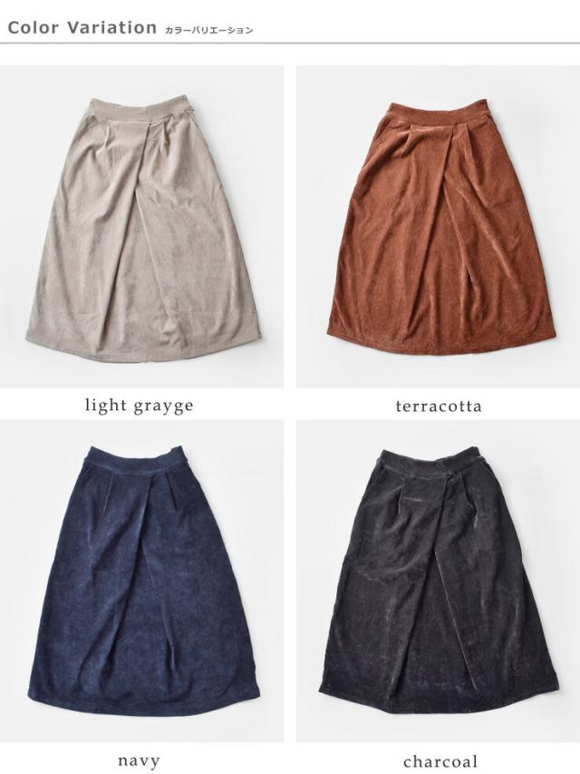 kelen(ケレン)ストレッチジャージータックデザインスカート“YELL”lkl25wsk2049