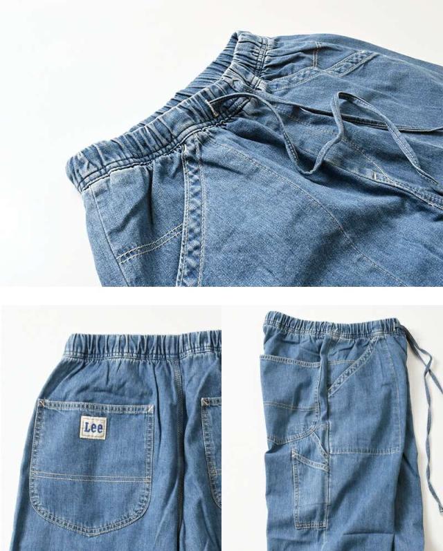 Lee(リー)リラックスペインターパンツll8004-same1