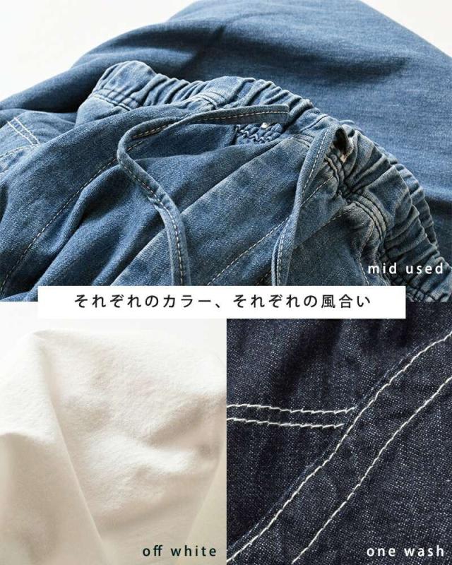 Lee(リー)リラックスペインターパンツll8004-same1