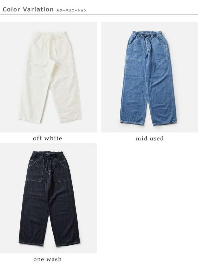 Lee(リー)リラックスペインターパンツll8004-same1