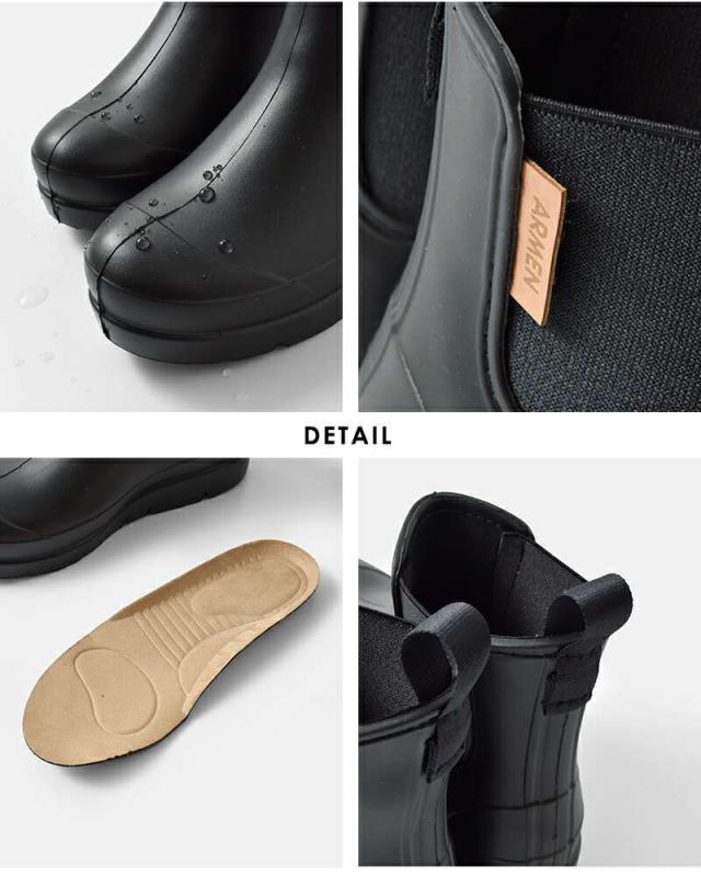 ARMEN(アーメン)サイドゴアレインブーツlmnam2501