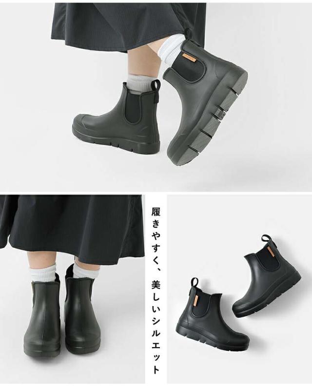 ARMEN(アーメン)サイドゴアレインブーツlmnam2501