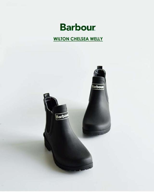 Barbour(バブアー)サイドゴアショートブーツ“wiltonchelseawelly”lrf0066