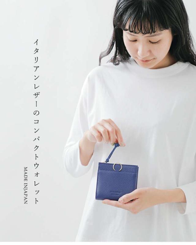 StitchandSew(スティッチアンドソー)牛シボLジップウォレットlz108