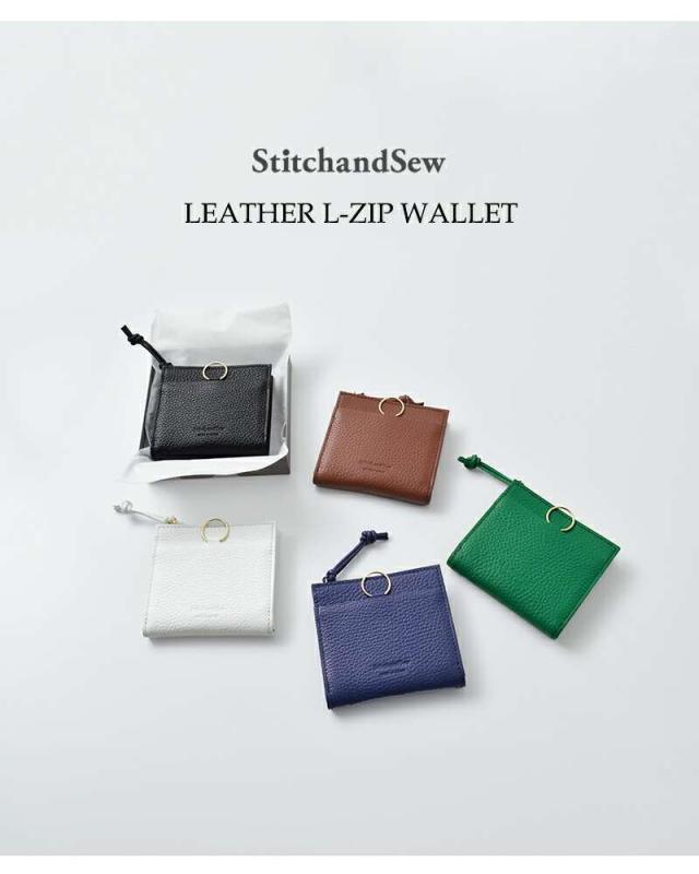 StitchandSew(スティッチアンドソー)牛シボLジップウォレットlz108