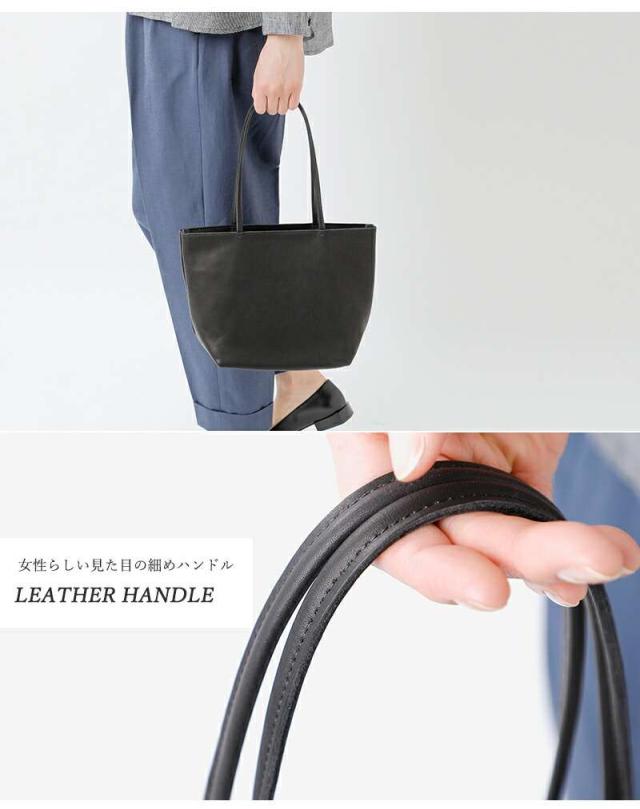 mormyrusレザーミニマルトートバッグSm-120