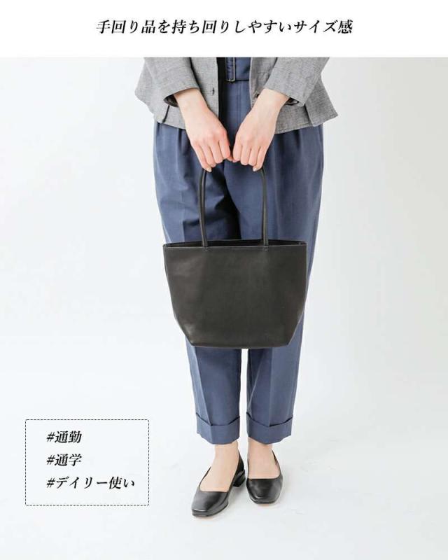 mormyrusレザーミニマルトートバッグSm-120