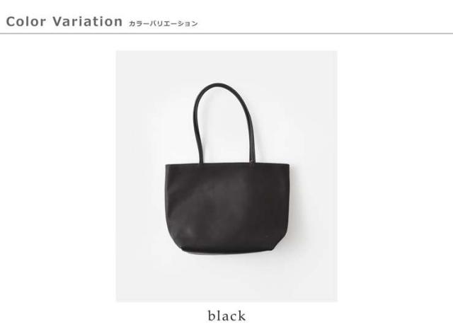 mormyrusレザーミニマルトートバッグSm-120