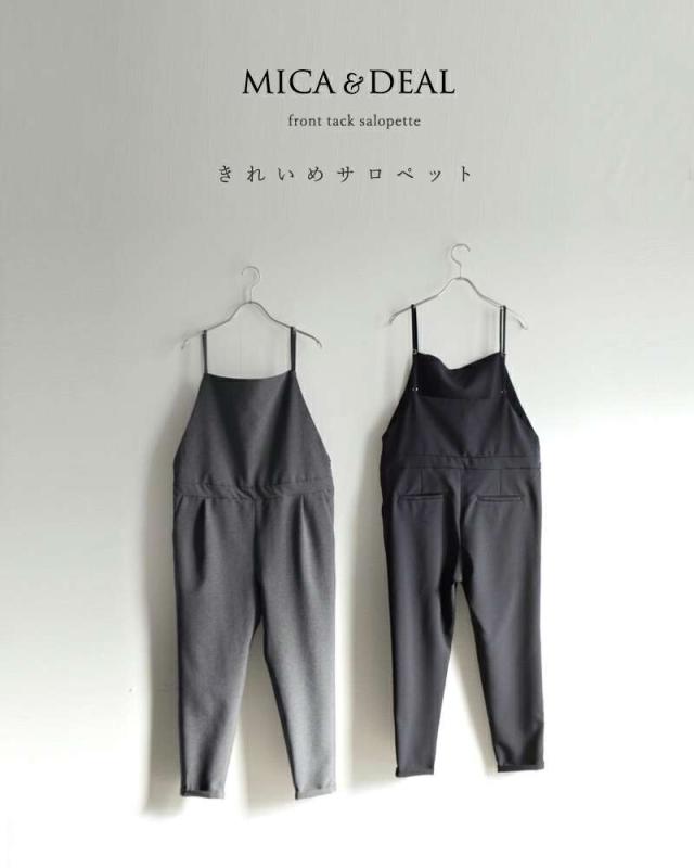 MICA&DEAL(マイカアンドディール)フロントタックサロペットm00e009op