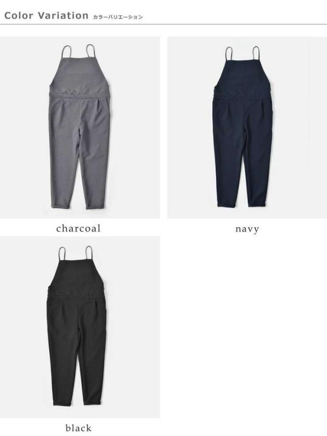 MICA&DEAL(マイカアンドディール)フロントタックサロペットm00e009op