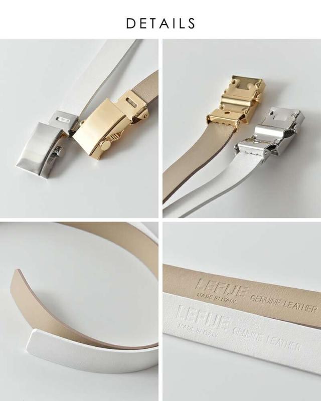 レフィエ ベルト LEFIJE  カウレザー GI ベルト “Tresor” m4689a  クーポン対象