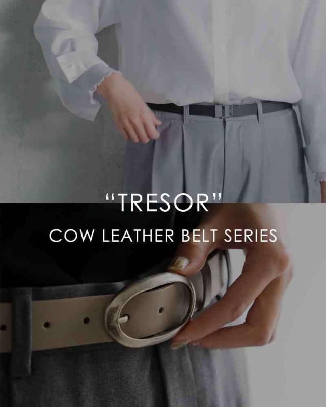 レフィエ ベルト LEFIJE  カウレザー リング ベルト “Tresor” m5032a  クーポン対象