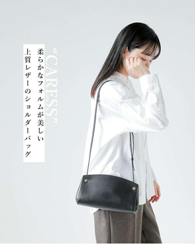 メアリオルターナ ショルダーバッグ MARY AL TERNA カウレザー ショルダー バッグ “CARESS” ma5102bg-55 クーポン対象