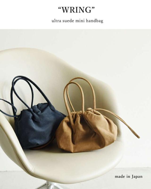 メアリオルターナ ハンドバッグ MARY AL TERNA  ウルトラスエード 巾着 ミニ ハンドバッグ “WRING” ma5227bg-38  クーポン対象