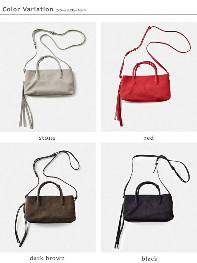 メアリオルターナ ショルダーバッグ MARY AL TERNA  ウルトラスエード ショルダーバッグ “RIKYU” ma5227bg-52  クーポン対象