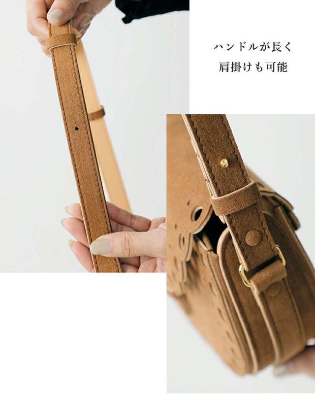 メアリオルターナ ショルダーバッグ MARY AL TERNA  ウルトラスエード ショルダーバッグ “ENSOU” ma5327bg-60  ☆☆ クーポン対象