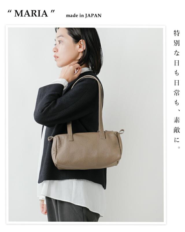 マリンデイ ボストンバッグ MARINE DAY  シュリンク カウレザー ボストンバッグ “MARIA” maria