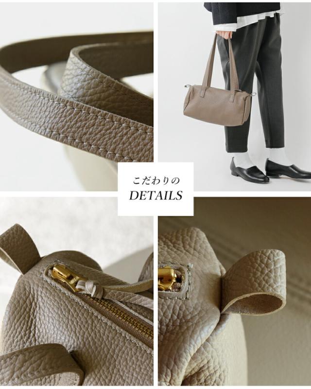 マリンデイ ボストンバッグ MARINE DAY  シュリンク カウレザー ボストンバッグ “MARIA” maria