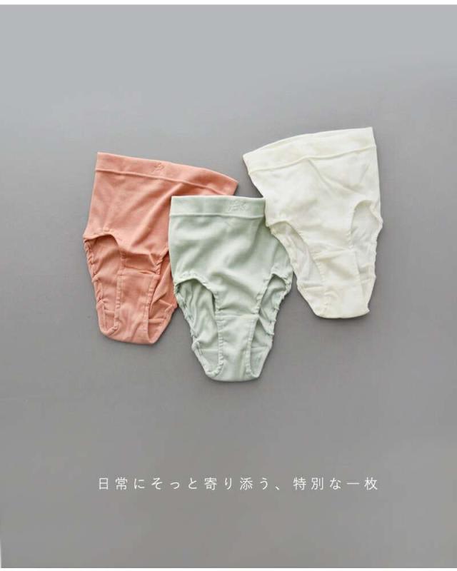 me.(ミードット)スーピマコットンリブテレコショーツme-18155