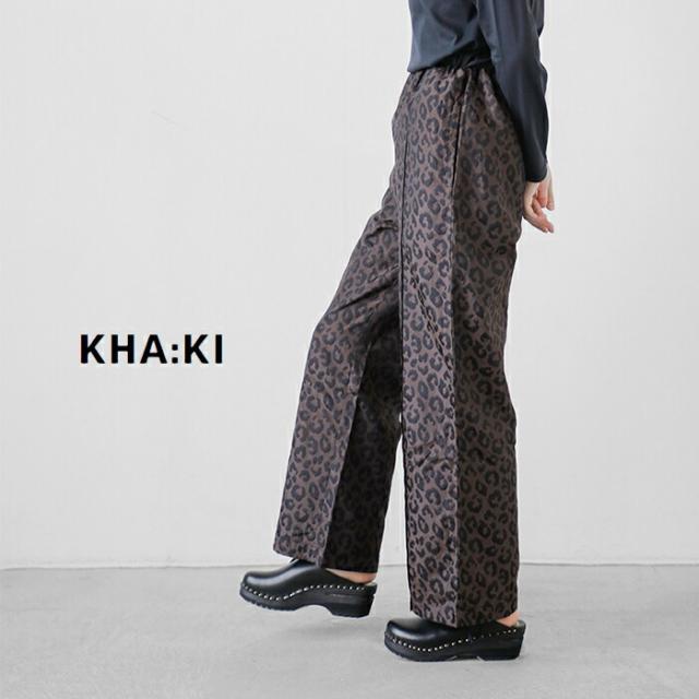 kha:ki(カーキ)ジャガードレオパードワイドイージーパンツ“LEOPARDWIDEEASYPT”mil25fpt3235
