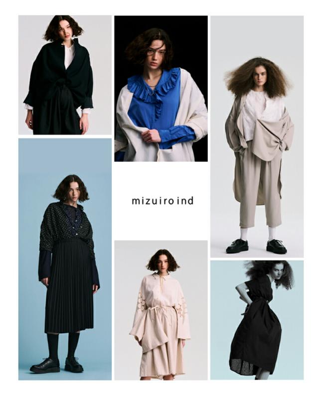 mizuiro ind
