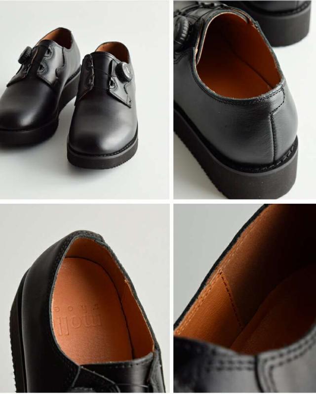 molle shoes(モールシューズ)撥水 カウレザー ポストマン シューズ “F/L POSTMAN” mls210301-1a