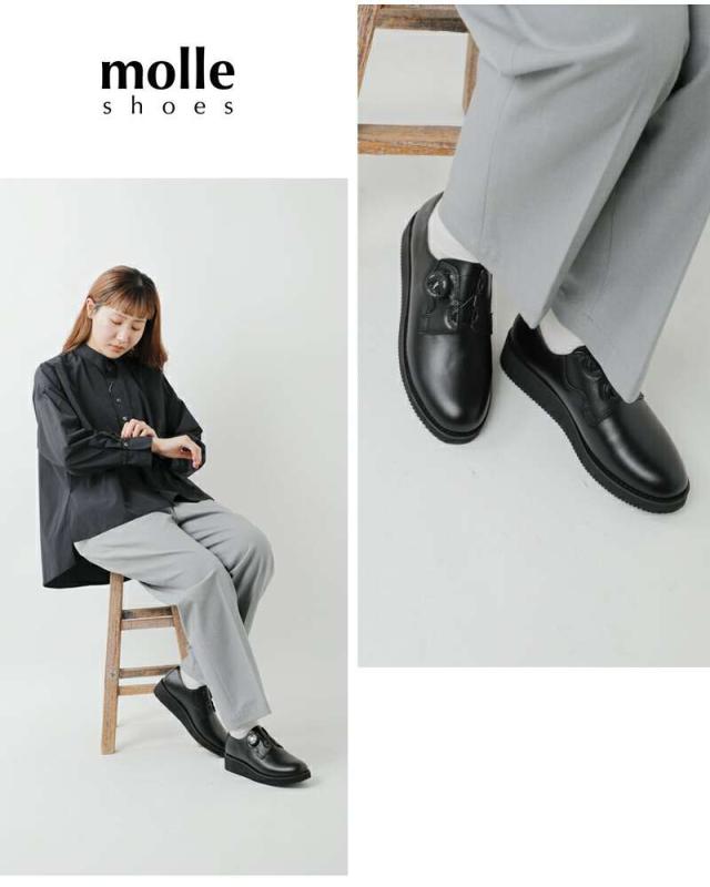 molle shoes(モールシューズ)撥水 カウレザー ポストマン シューズ “F/L POSTMAN” mls210301-1a
